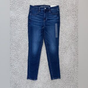 NWT! AE High Rise Jegging 8 Short